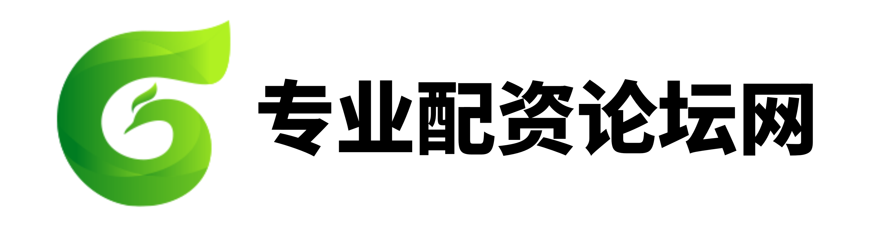 涨配资